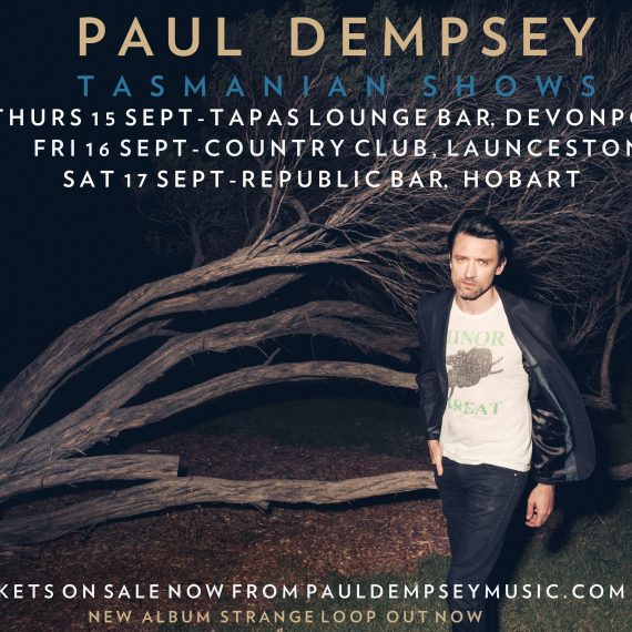 PD TAS Tix onsale now art